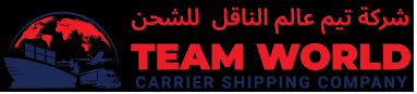 Team World Carrier Shipping logo